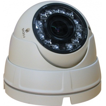Edge Series Vari Focal